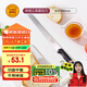 三能（SANNENG）26cm鋸刀-黑色塑料柄烘焙工具面包刀SN4802