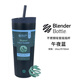 Blender Bottle 不銹鋼運動(dòng)保溫杯水杯 便攜式男女健身杯子 帶不銹鋼攪拌球 午夜藍不銹鋼/24OZ/(700ml)