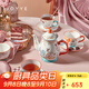 JOYYE茶具整套功夫茶具茶壺茶杯教師節禮物送親友長(cháng)輩高檔實(shí)用伴手禮盒 花園多人茶具套裝 10件