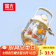富光網(wǎng)紅tritan水杯學(xué)生大容量塑料吸管杯壺超大水杯運動(dòng)健身大肚杯子