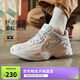 李寧跑步鞋網(wǎng)面透氣復古老爹鞋男云科技輕彈厚底運動(dòng)鞋ARLS013