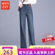 紫昕月高端正品直筒牛仔褲女士2025春秋季新款時(shí)尚洋氣今年流行垂感長(zhǎng)褲 藍(lán)色 XL 29