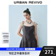 UR2025夏季新款女裝格雷系拼接撞色系帶連衣裙UWG750182 深灰花灰 M
