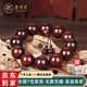 原木匠正宗小葉紫檀木手串男士佛珠手鏈女款108顆文玩轉(zhuǎn)運珠子手把件 滿金星15mm*15顆[高級禮盒]