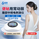 YAGUO揉腹儀常動(dòng)麗便秘治療儀腸動(dòng)力中頻電療理療儀腹部按摩揉肚子神器 AMS30Pro