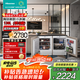 海信（Hisense）【隱藏櫥柜】臥式冰箱嵌入式小冰箱內(nèi)嵌式家用臺下一體冷藏冷凍一級能效底部散熱島臺臥室小冰箱 單冷藏（138L BC-138F/A )