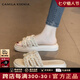 CAMILA KSENIA2025新款女夏季外穿沙灘涼鞋外穿時(shí)尚休閑平底涼拖鞋子 米白色 37