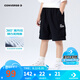 Converse匡威兒童裝男童短褲2025夏季新款中大童女童休閑運動褲子五分褲 正黑色 140 /60 【建議身高128-140cm】
