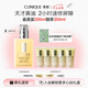 倩碧混皮黃油200ml無油清爽型乳液面霜敏感肌護(hù)膚品七夕情人節(jié)禮物