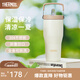 膳魔師保溫杯大容量吸管杯高顏值女士水杯便攜提手杯子畢業(yè)禮物TSKP 奶油杏仁 860ml