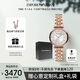 安普里奧·阿瑪尼（Emporio Armani）手表女生 滿天星鑲鉆表盤玫瑰金女表生日禮物送女友AR11446