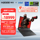 神舟（HASEE）【國家補貼20% RTX5090】戰(zhàn)神T12 Pro 14代酷睿i9 16英寸游戲本筆記本電腦(32G 1TB 2.5K 300HZ)