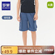 羅蒙男童工裝短褲夏季薄款兒童五分褲中大童休閑外穿運(yùn)動(dòng)褲 寶石藍(lán)140