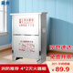藍炎[京倉速達] 4公斤滅火器箱商用不銹鋼箱4kg干粉滅火器箱消防箱商場(chǎng)酒店物業(yè)消防檢查加厚滅火器箱201 