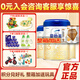 愛(ài)他美（Aptamil）新國標卓傲卓萃白金版嬰幼兒配方奶粉3段800克 卓傲3段800克*3罐