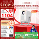 大眼橙C1D高亮版 云臺投影儀家用 真1080P便攜投影機 高清智能家庭影院 國家補貼（680CVIA 全自動(dòng)對焦）