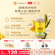 加州寶寶（California Baby）金盞花洗發(fā)沐浴露二合一251ml 嬰幼兒春夏舒緩護(hù)膚溫和潔凈 0-6歲
