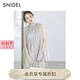 SNIDEL2025秋冬新品甜美仙女無袖領(lǐng)結(jié)襯衫短裙褲套裝SWFO254012 摩卡棕 M (1)