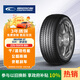固鉑（Cooper）汽車(chē)輪胎 225/55R19 99H EVOLUTION CTT 適配CS75/F7/UNI-T