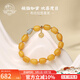 布達拉宮蜜蠟手串翡翠海紋石南紅轉(zhuǎn)運珠琥珀手鏈女士款盤玩串珠生日禮物 拉薩晨光蜜蠟手串