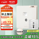 公牛（BULL）開(kāi)關(guān)插座G12膚感啞光奶油風(fēng)二位電視電腦六類(lèi)插座G12T223B米絨白