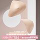 愛慕義乳 愛慕義乳術(shù)后硅膠義乳假胸假乳房腋下彌補(bǔ)仿真切除術(shù)后義乳 5#右