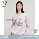 玖姿（JUZUI）太空熊燙鉆毛衣打底衫女裝秋款探索未知精紡針織衫 紫色系 M