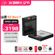 山靈（SHANLING）EC Zero T便攜式R2R電子管CD機(jī)家用便攜復(fù)古cd機(jī)藍(lán)牙5.3支持CD翻錄 EC ZERO T (黑色)