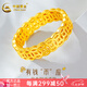 中國黃金（CHINA GOLD）黃金戒指日進斗金戒指足金招財古幣銅錢戒指女送女友老婆生日禮物 【硬金款】13圈-約1.2g