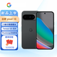 谷歌 Google Pixel 10手機新品上市 pixel10三攝像頭日版臺版美版 曜石黑 12+128G 贈送殼膜充電頭 臺版