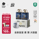 babycare皇室獅子王國拉拉褲箱裝加大號XXXL42片>17kg嬰兒尿不濕透氣親膚