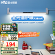 雷士（NVC）全光譜壁掛護(hù)眼臺(tái)燈國(guó)AA級(jí)無座讀寫酷斃燈高顯式學(xué)習(xí)書桌學(xué)生宿舍 水星白色60cm 180°調(diào)節(jié)
