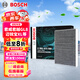 博世（BOSCH）空調(diào)濾芯濾清器5088君威君越昂科威朗GL8邁銳寶XL科魯茲CT4XT6ATS