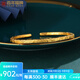 百年福牌古法吉言黃金手鐲足金999鏨刻開(kāi)口實(shí)心金鐲子生日禮物送女友老婆 約25g【多退少補】定制7天內發(fā)貨