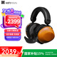 HIFIMAN（海菲曼）HE-R10動(dòng)圈拓?fù)湔衲し忾]式頭戴式HIFI音樂藍(lán)牙耳機(jī)