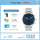 凱文克萊（Calvin Klein）官方正品CK格調(diào)商務(wù)多功能手表送男友25200063七夕禮物