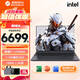 機(jī)械革命（MECHREVO）極光X 2025款極光E旗艦酷睿i7HX滿血4060/4070游戲本16英寸高性能辦公筆記本電腦 i7-13700HX|滿功耗5060|極光X 16G內(nèi)存+1TB固態(tài) | 