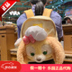 迪士尼（DISNEY）上海迪士尼國內代購可琦安雙肩包公仔卡通休電腦玩具禮物 可琦安雙肩包【現貨】 【樂(lè )園代購】