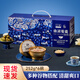 立家南湖菱羹 黑米燕麥有機燕窩粥早餐速食即食代餐飽腹4月產(chǎn)送禮 [252g*6碗]南湖菱羹禮盒裝