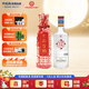 互助青稞酒 七彩互助升級 清香型白酒52度500ml 青海特產(chǎn) 酒廠(chǎng) 新品 52度 500mL 1瓶