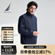 諾帝卡（NAUTICA）【單件直降】男裝25春夏新款立領(lǐng)雙面穿薄外套夾克男JO5102 藏青4NV S