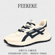 FEEKEKE國際一線品牌大碼時尚休閑鞋舒適系帶鞋子輕奢網(wǎng)面潮鞋時尚輕便鞋 米蘭網(wǎng)面 42