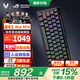 ROG魔導士Ace HFX 電競磁軸鍵盤 游戲有線鍵盤 8K回報率 FPS/無畏契約 機械鍵盤 魔導士Ace HFX  ABS