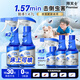 拜滅士呋蟲胺殺蟲劑噴霧蟑螂藥下水道去除小飛蟲330ml*4+150ml