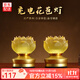 吉祥緣 蓮花燈led充電琉璃佛供燈供佛燈家用佛堂套裝插電佛前供燈長(cháng)明燈 3.5寸花苞蓮花燈/對