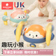 科巢嬰兒玩具0一1歲益智早教3個(gè)月寶寶學(xué)爬行6翻滾猴子六兒童抬頭練習 【普通電池】尼橙波西猴