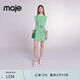 Maje2024春秋款女裝法式木耳領(lǐng)拼接收腰連衣裙短裙MFPRO03472 綠色 T40