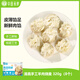 華田禾邦內蒙清真羊肉燒麥 320g 8個 糯米干蒸燒賣生煎包速食早餐半成品