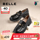 百麗（Belle）七夕禮物元寶樂(lè)福鞋女25秋新英倫粗跟小皮鞋單鞋D2S1DCA5預(yù)售 黑色-寬版 40 (250mm)