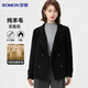 羅蒙100%純羊毛雙面呢外套女士秋冬季毛呢大衣短款小個(gè)子雙排扣上衣